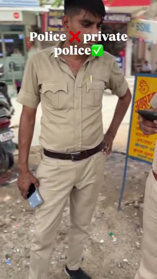 Still from the clip: a uniformed officer on a street, with an overlaid caption contrasting police and private police.